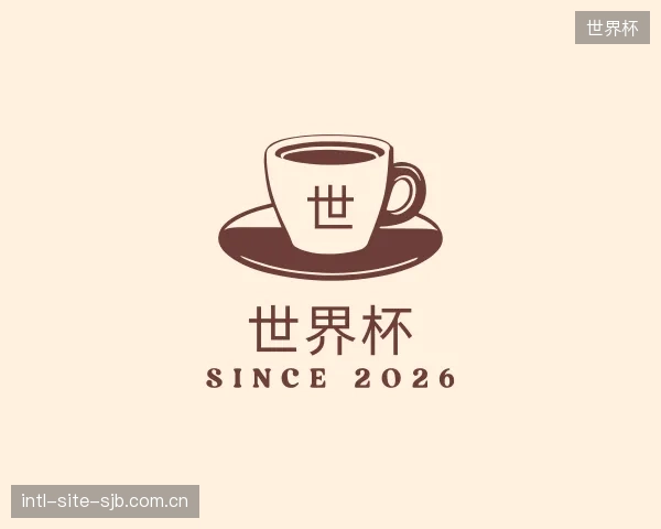 知道世界杯官网